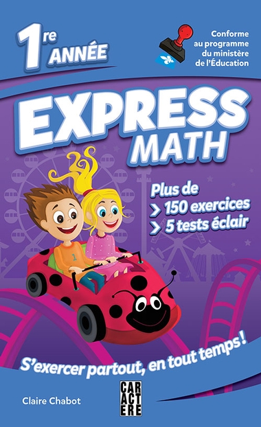 Express math 1ere année  | Chabot, Claire