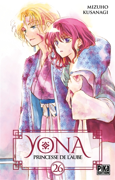 Yona : princesse de l'aube T.26 | Kusanagi, Mizuho