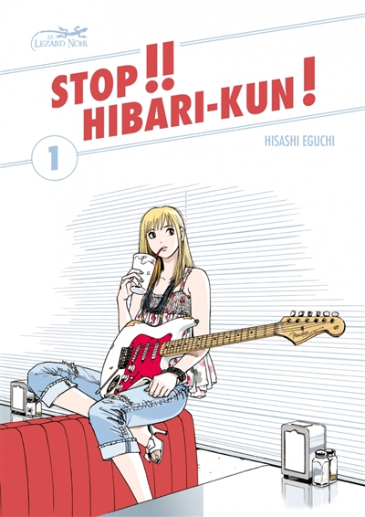 Stop !! Hibari-kun ! T.01 | Eguchi, Hisashi