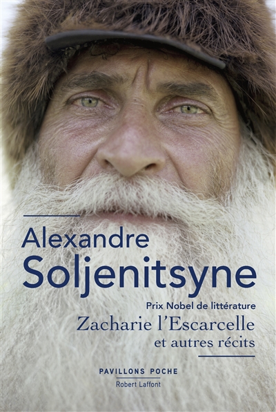 Zacharie l'Escarcelle | Soljenitsyne, Alexandre