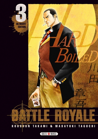 Battle royale : ultimate edition T.03  | Takami, Koshun