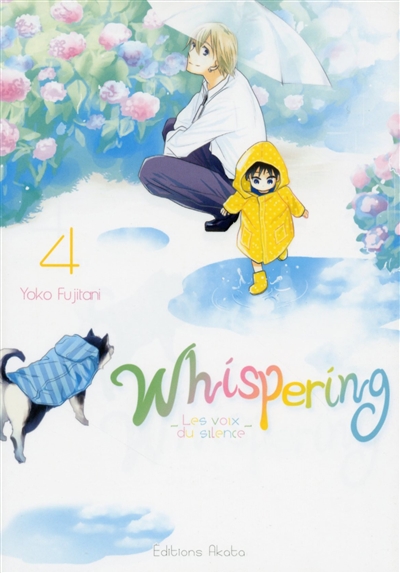 Whispering voix T.04  | Fujitani, Yoko