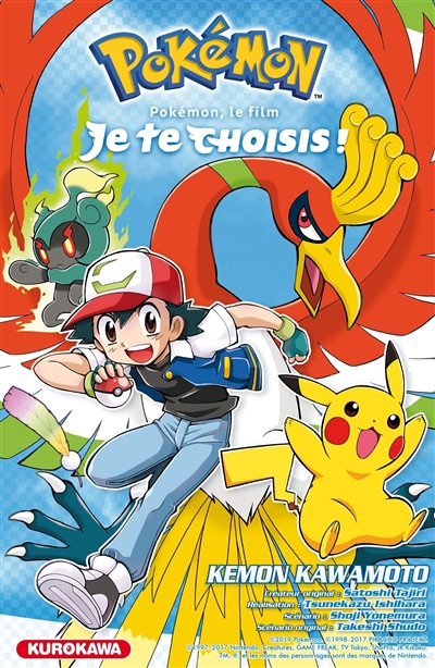 Pokémon, le film - Je te choisis ! | Kawamoto, Kemon
