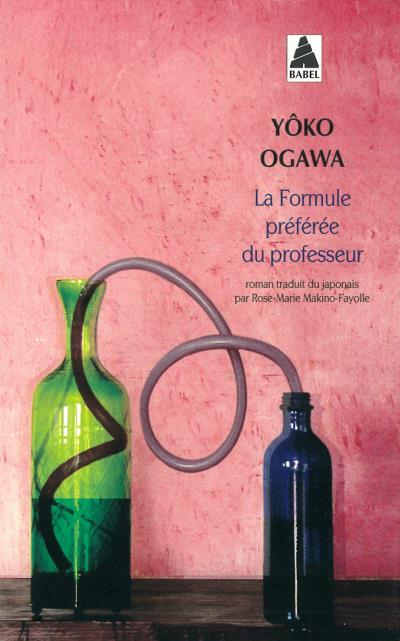 Formule préférée du professeur (La) | Ogawa, Yôko