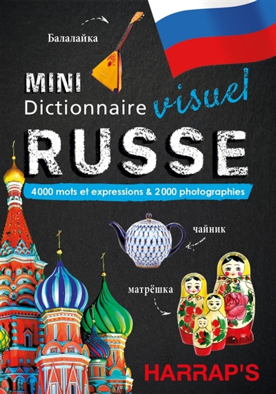 Mini dictionnaire visuel russe | 