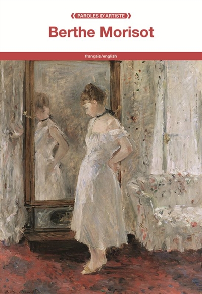 Berthe Morisot | Morisot, Berthe
