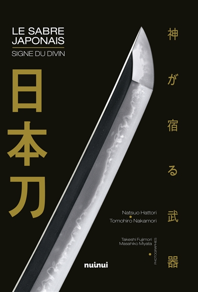 sabre japonais (Le) | Hattori, Natsuo