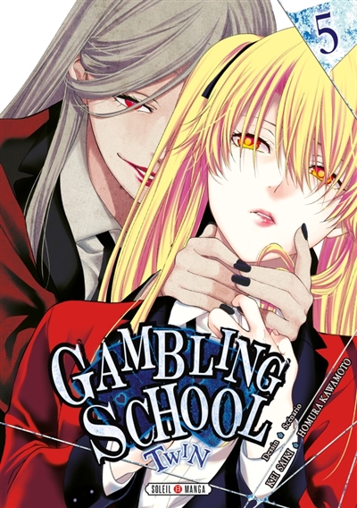 Gambling school twin T.05 | Kawamoto, Homura