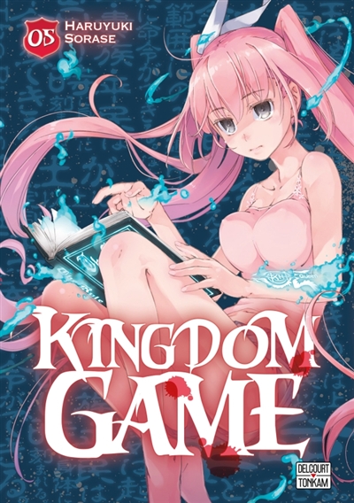 Kingdom game T.05 | Sorase, Haruyuki