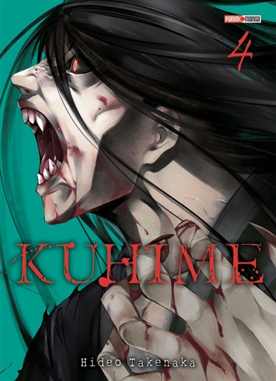 Kuhime T.04 | Takenaka, Hideo