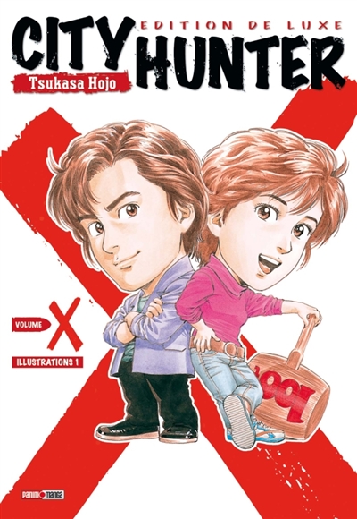 City Hunter : volume X - Illustrations 1 | Hojo, Tsukasa