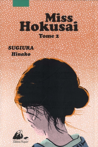 Miss Hokusai T.02 | Sugiura, Hinako