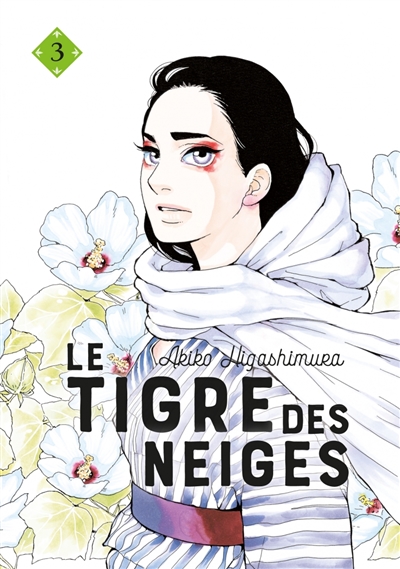 Le tigre des neiges T.03 | Higashimura, Akiko
