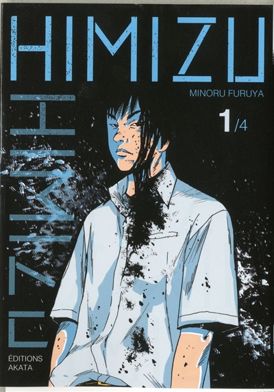 Himizu T.01 | Furuya, Minoru