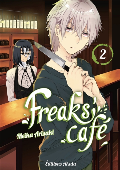 Freaks' café T02 | Arisaki, Meika
