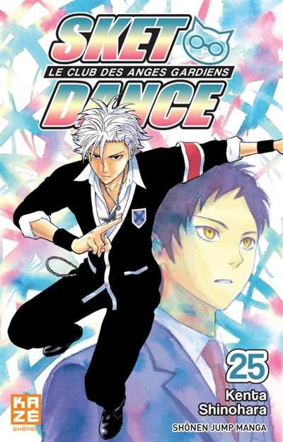 Sket Dance : le club des anges gardiens T.25 | Shinohara, Kenta