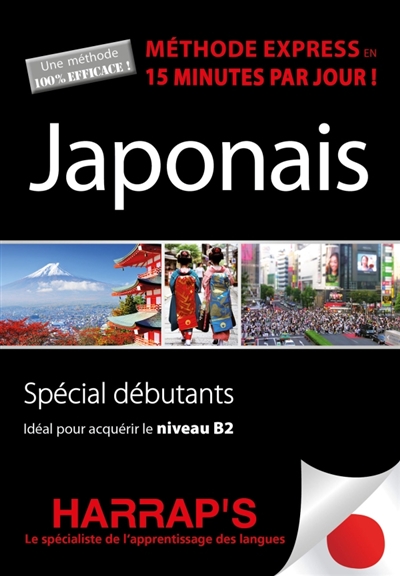 Japonais, méthode express en 15 minutes par jour ! | Gilhooly, Helen