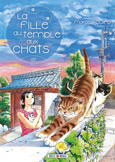 La fille du temple aux chats T.05 | Ojiro, Makoto