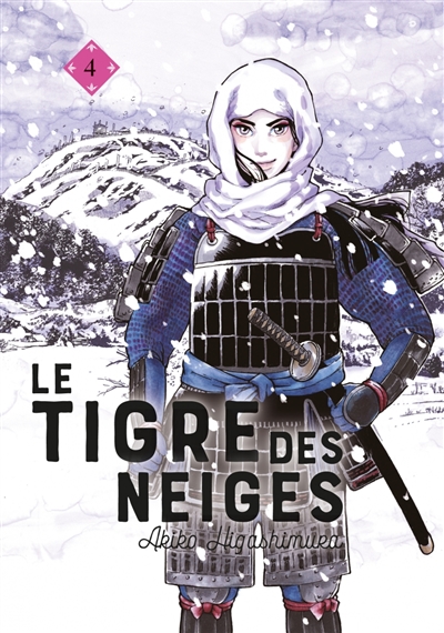 Le tigre des neiges T.04 | Higashimura, Akiko