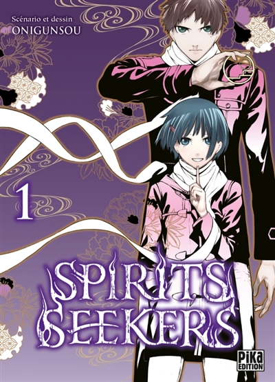 Spirits seekers T.01 | Onigunsou