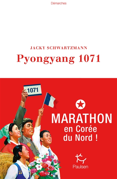 Pyongyang 1071 | Schwartzmann, Jacky