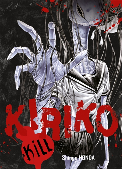 Kiriko kill | Honda, Shingo