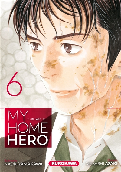 My home hero T.06 | Yamakawa, Naoki