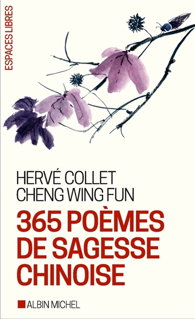 365 poèmes de sagesse chinoise | 