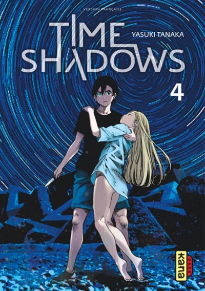 Time shadows T.04 | Tanaka, Yasuki