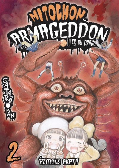 Mitochon Armageddon T.02 - À la recherche des boules du dragon | Man, Gatarô