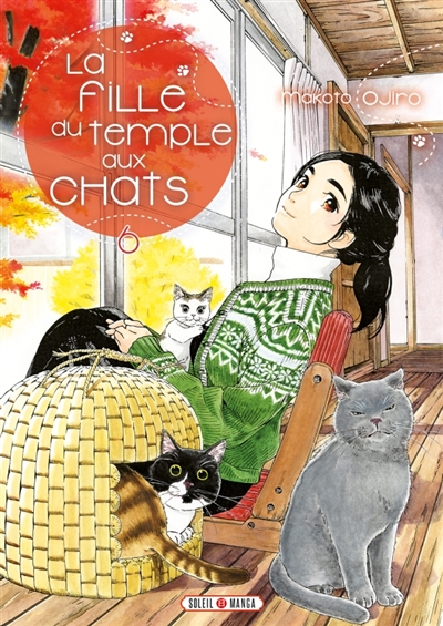 La fille du temple aux chats T.06 | Ojiro, Makoto