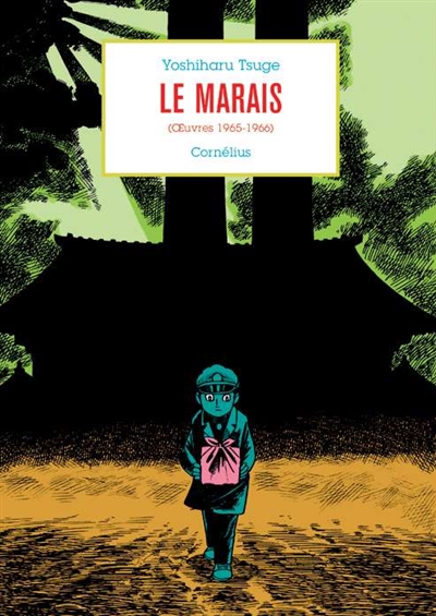 marais (oeuvres 1965-1966) (Le) | Tsuge, Yoshiharu