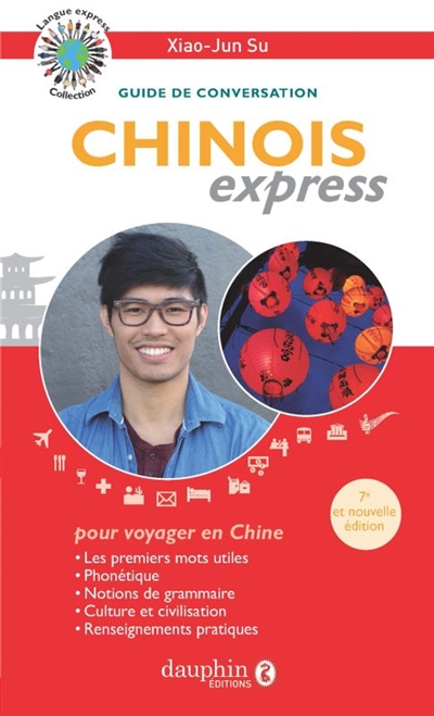 Chinois express | Su, Xiaojun