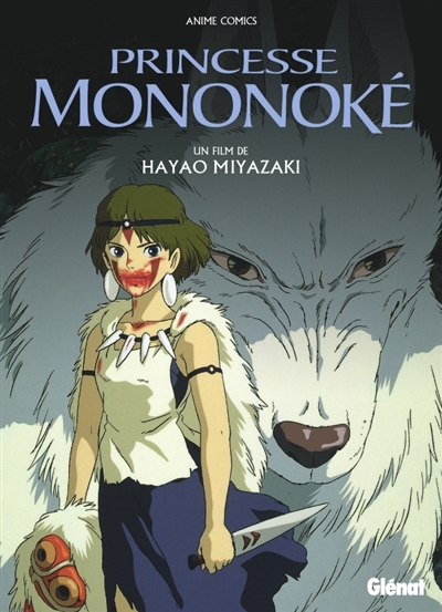 Princesse Mononoké | Miyazaki, Hayao