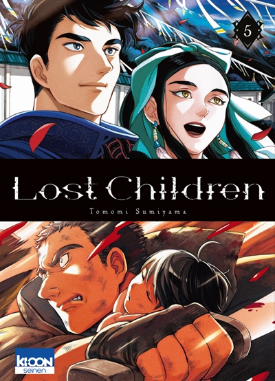 Lost children T.05 | Sumiyama, Tomomi