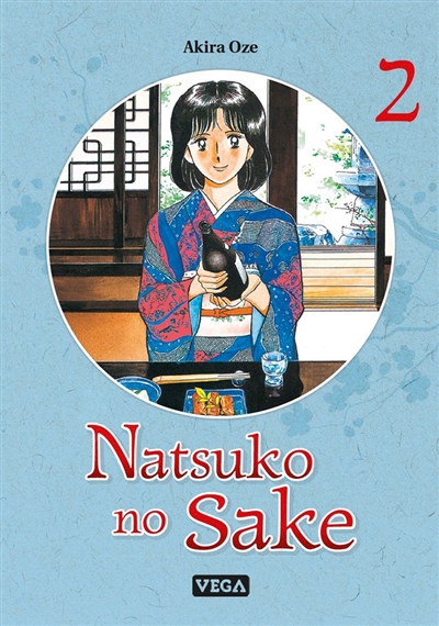 Natsuko no sake T.02  | Oze, Akira