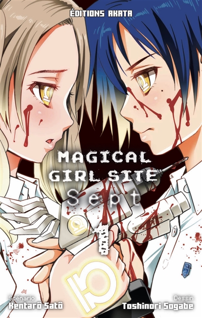 Magical girl site sept T.01 | Satô, Kentarô