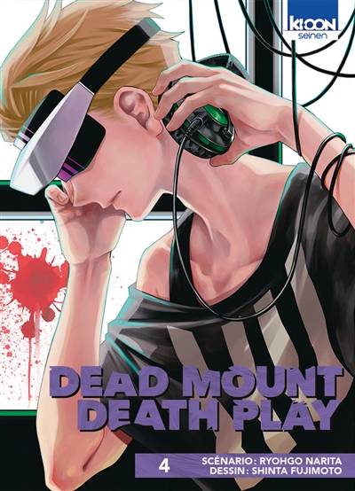 Dead mount death play T.04 | Narita, Ryohgo