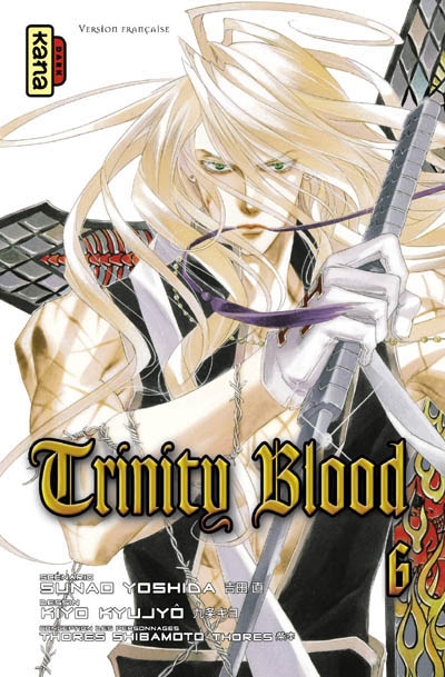 Trinity blood | Yoshida, Sunao