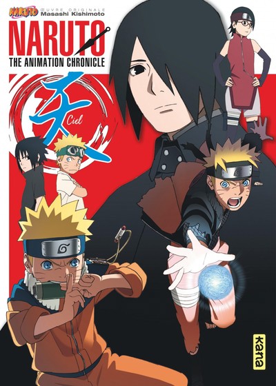 Naruto : The animation chronicle | Kishimoto, Masashi
