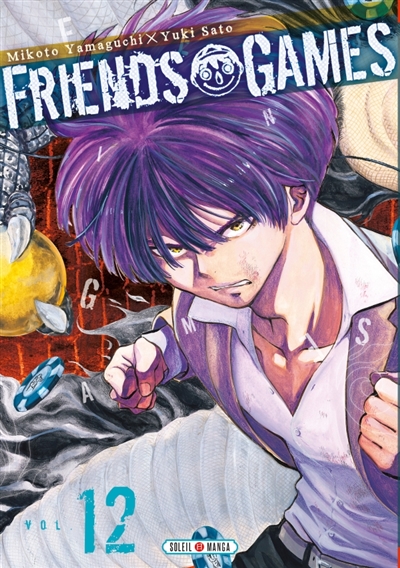 Friends games T.12 | Yamaguchi, Mikoto