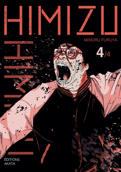 Himizu T.04 | Furuya, Minoru