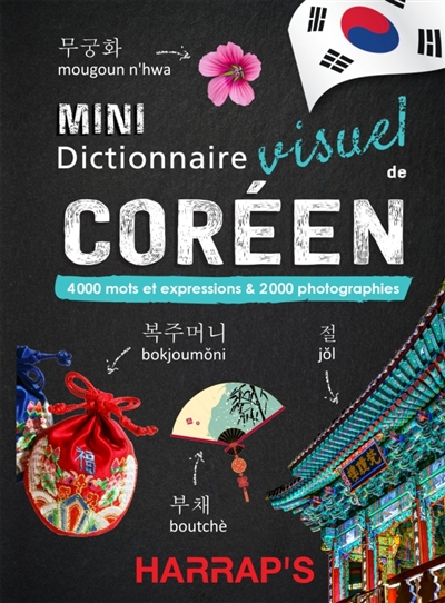 Mini dictionnaire visuel de coréen | 