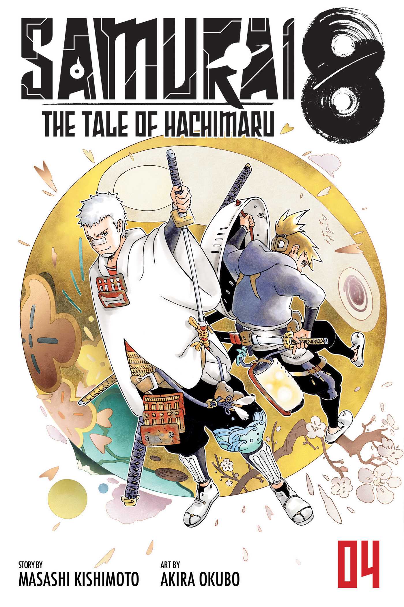 Samurai 8: The Tale of Hachimaru, Vol. 4 | Okubo, Akira