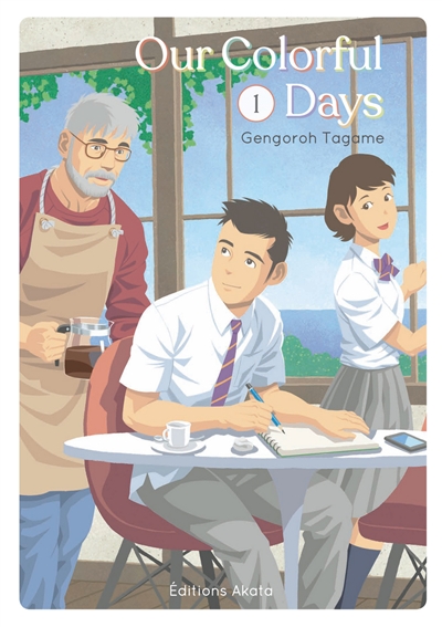 Our colorful days T.01 | Tagame, Gengoro