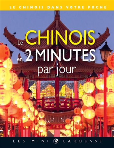 chinois en 2 minutes par jour (Le) | Pyskir, Mathilde