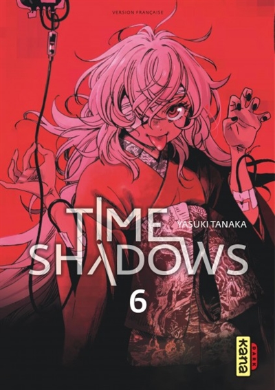 Time shadows T.06 | Tanaka, Yasuki