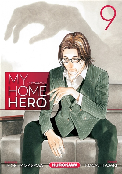 My home hero T.09 | Yamakawa, Naoki