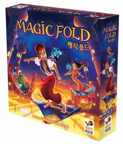 Magic Fold (FR) | Enfants 9-12 ans 