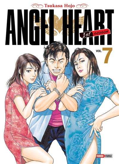 Angel heart, saison 1 T.07 | Hojo, Tsukasa